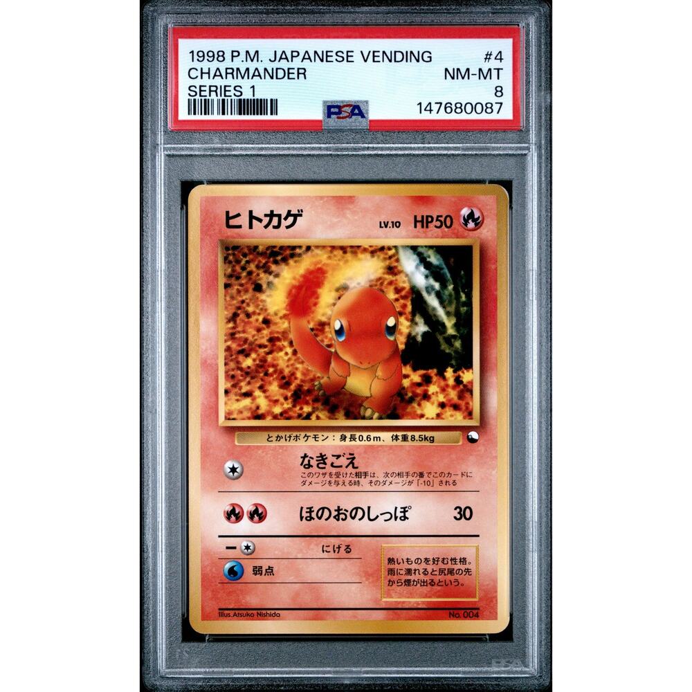PSA 8 NM-MT Charmander Japanese Pokémon 1998 Vending Series 1 Pocket Monsters